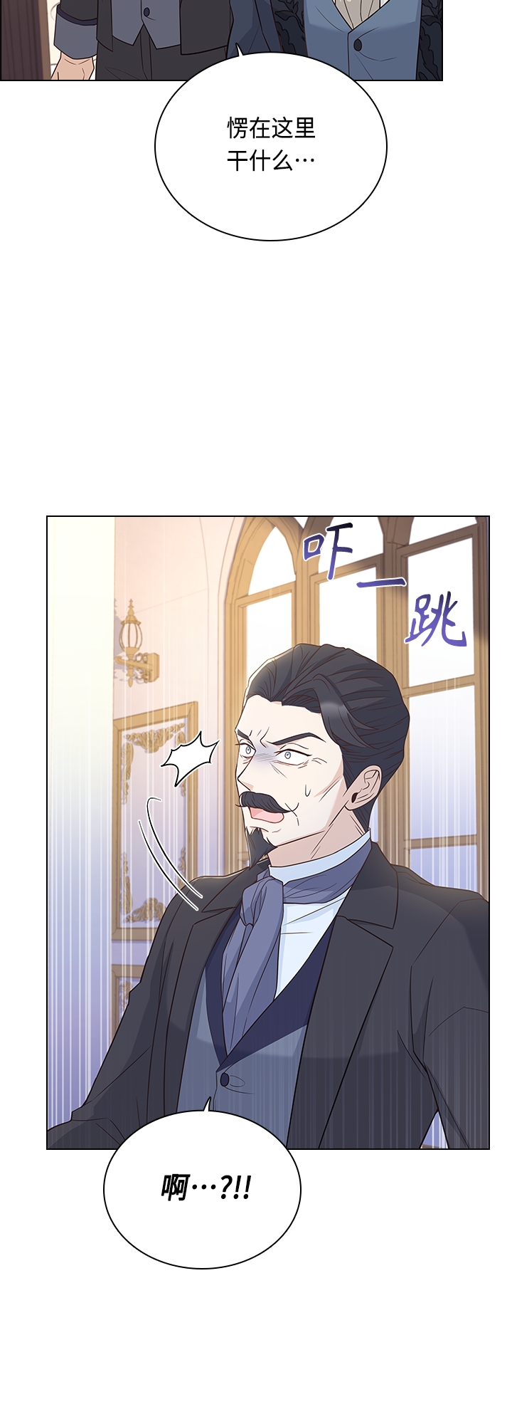 第67话40
