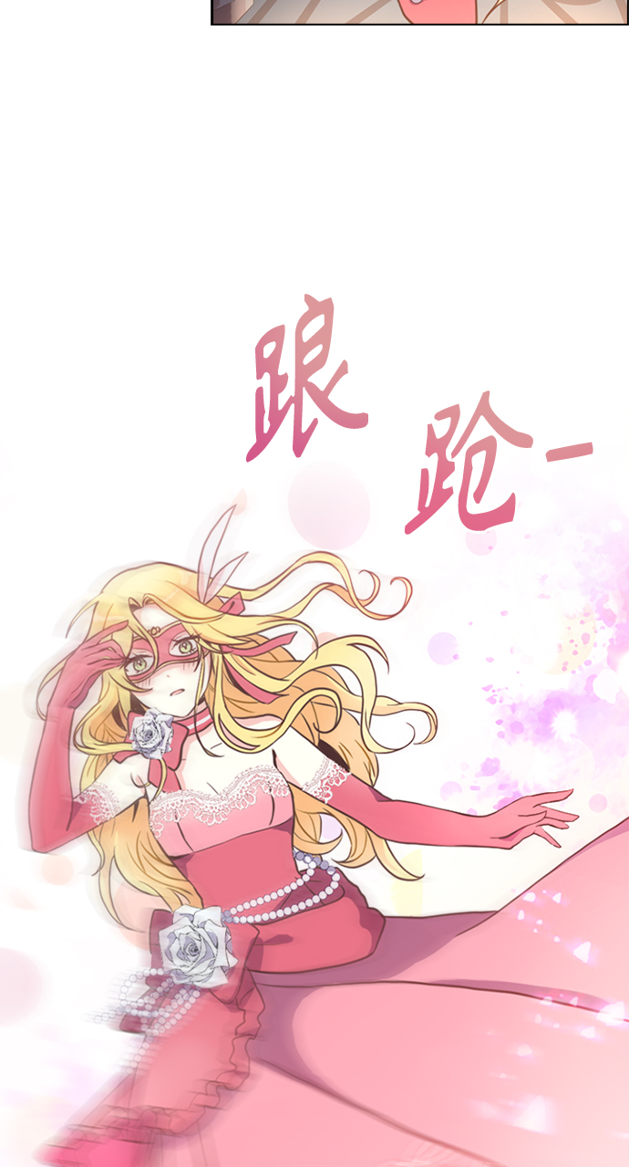 第1话33