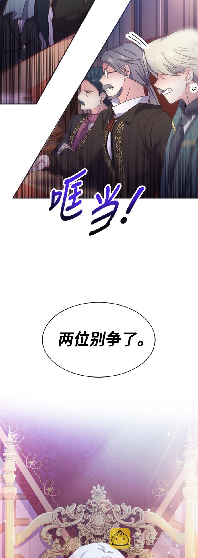 第7话22