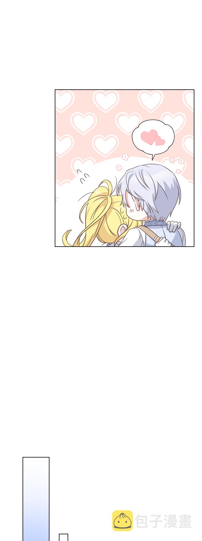 第49话24