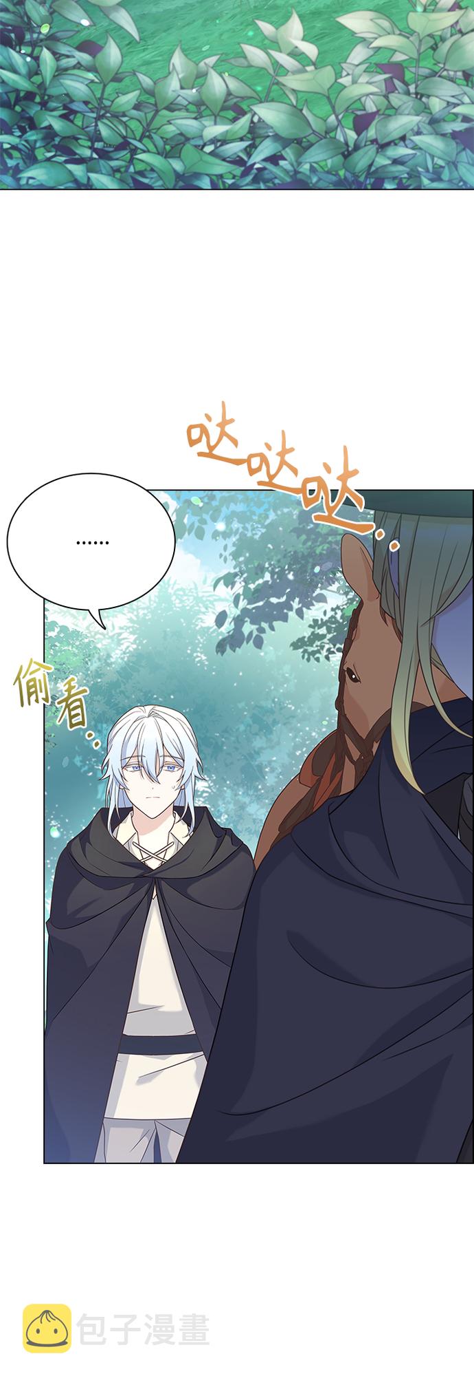 第91话21