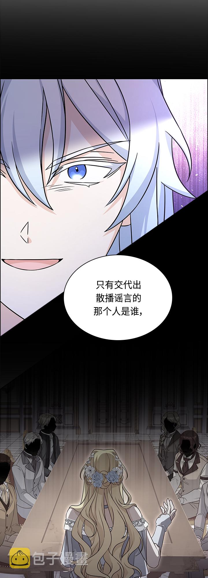 第67话1