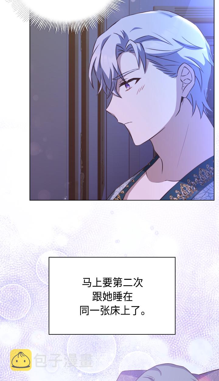 第35话52