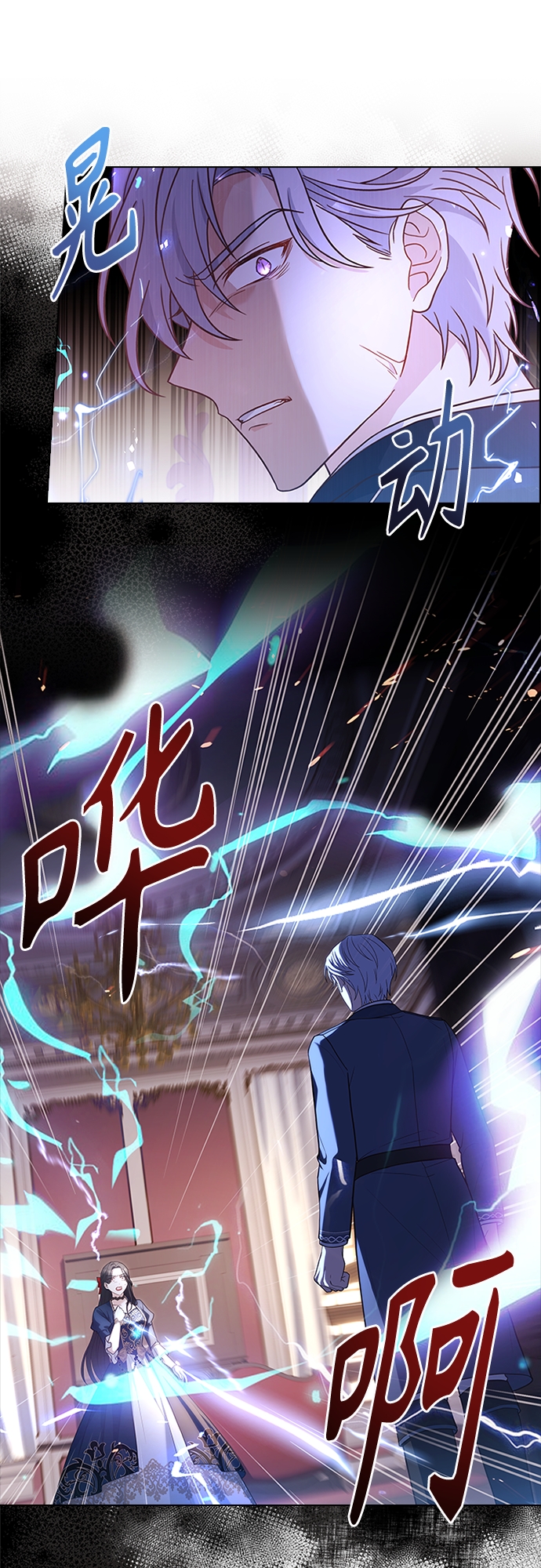 第81话0