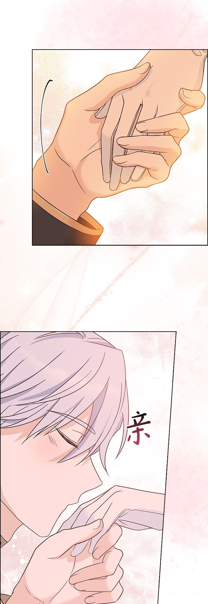 第75话52