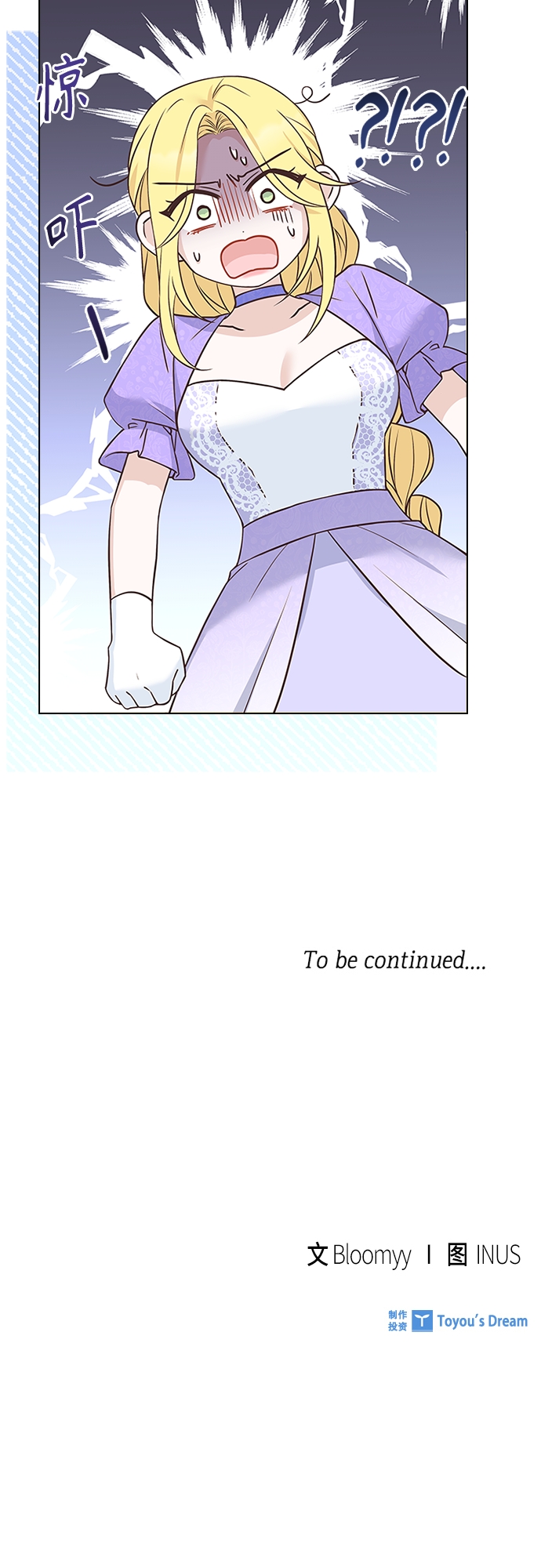 第75话58
