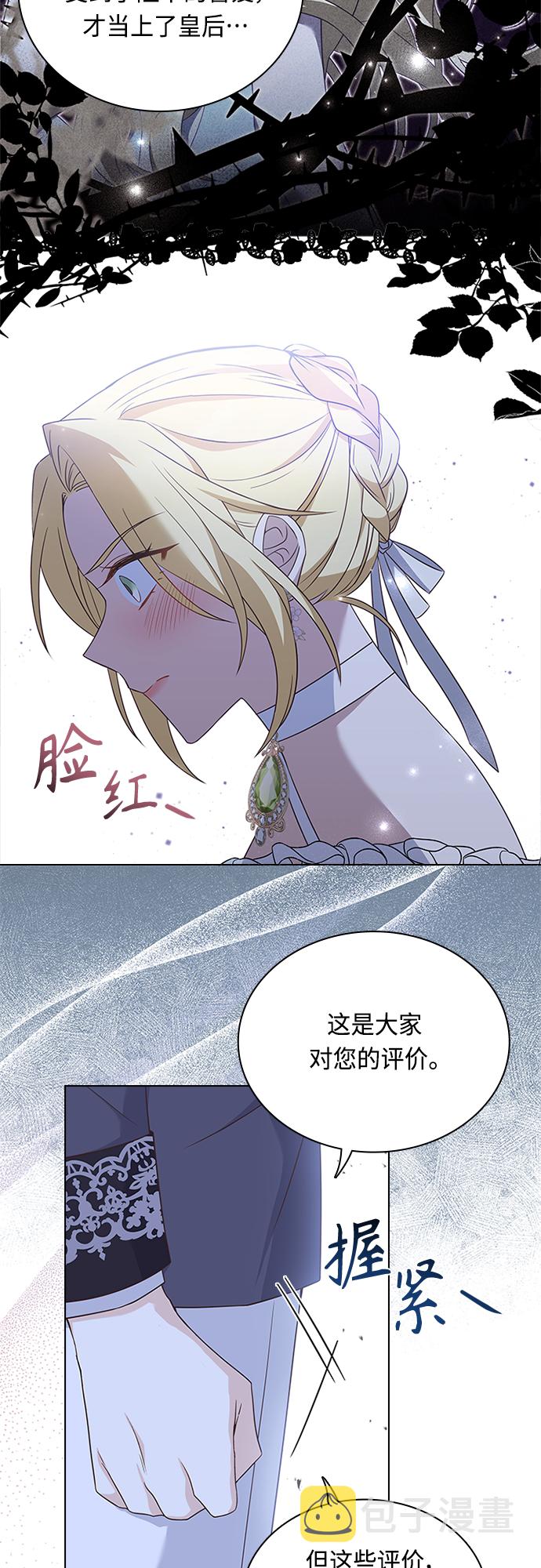 第65话40