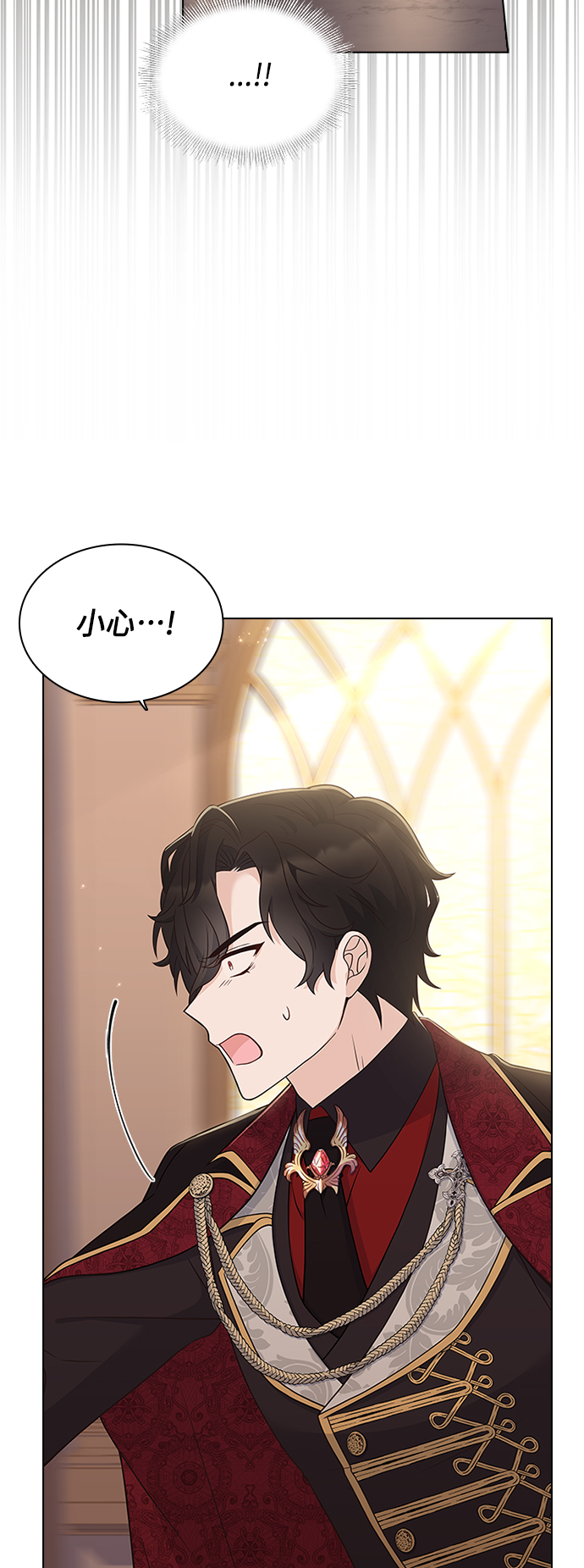 第62话18