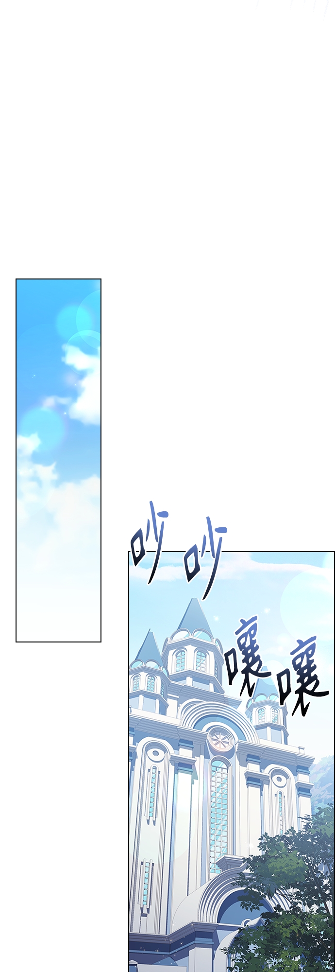 第84话55