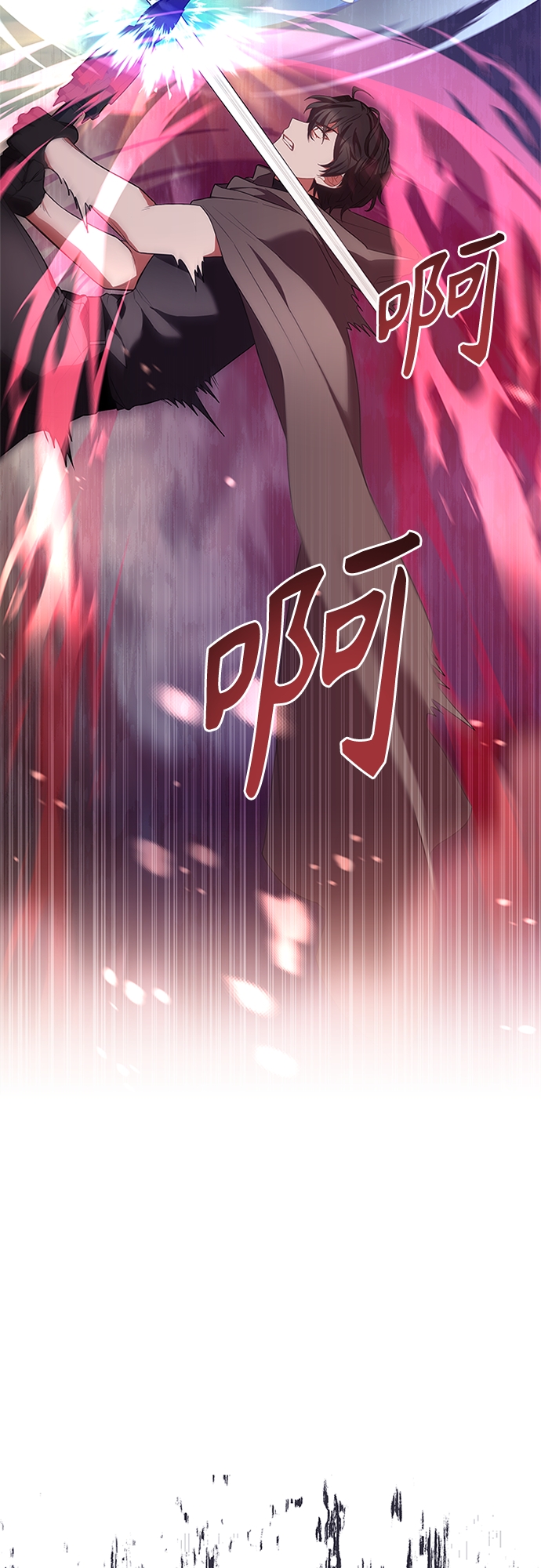 第82话56