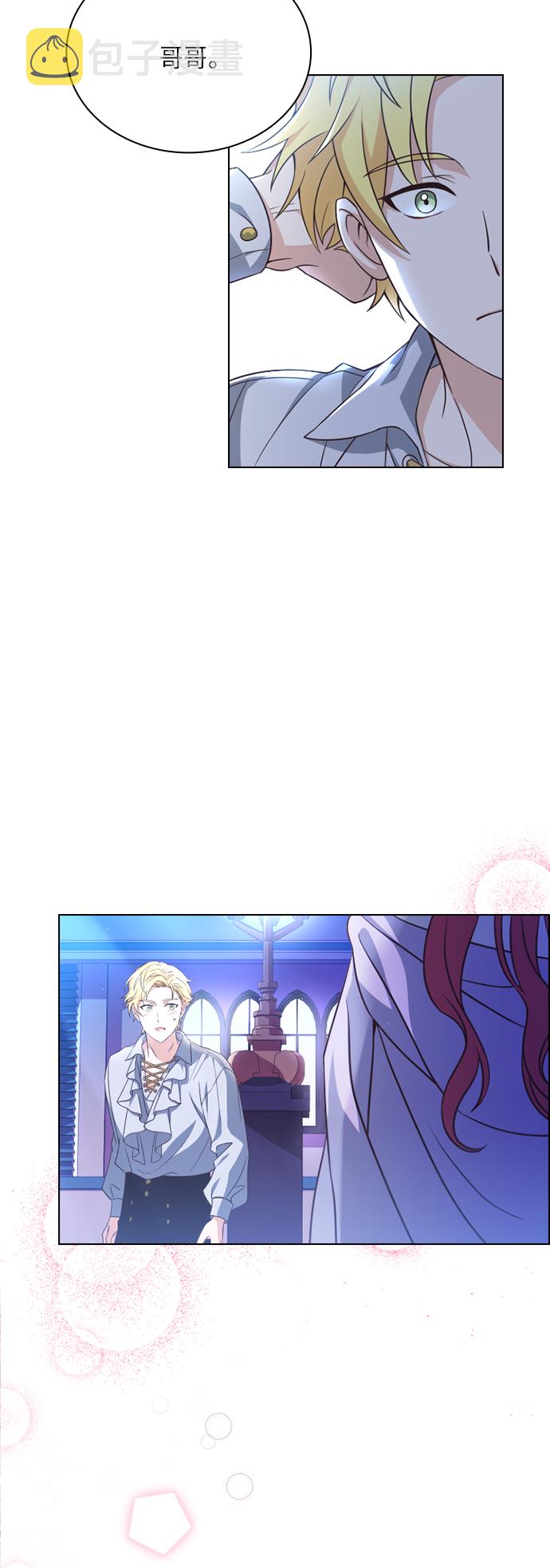 第29话22