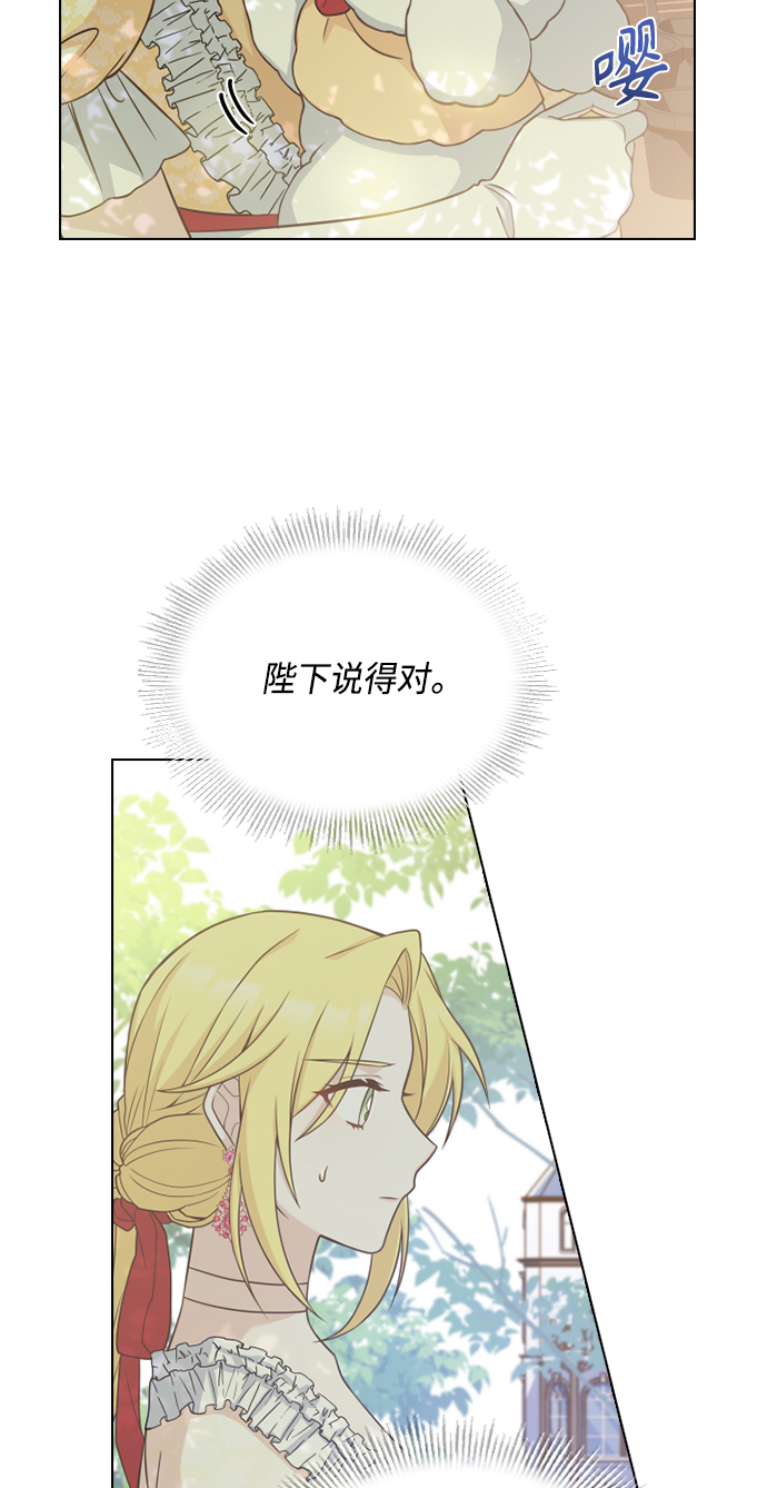 第51话57
