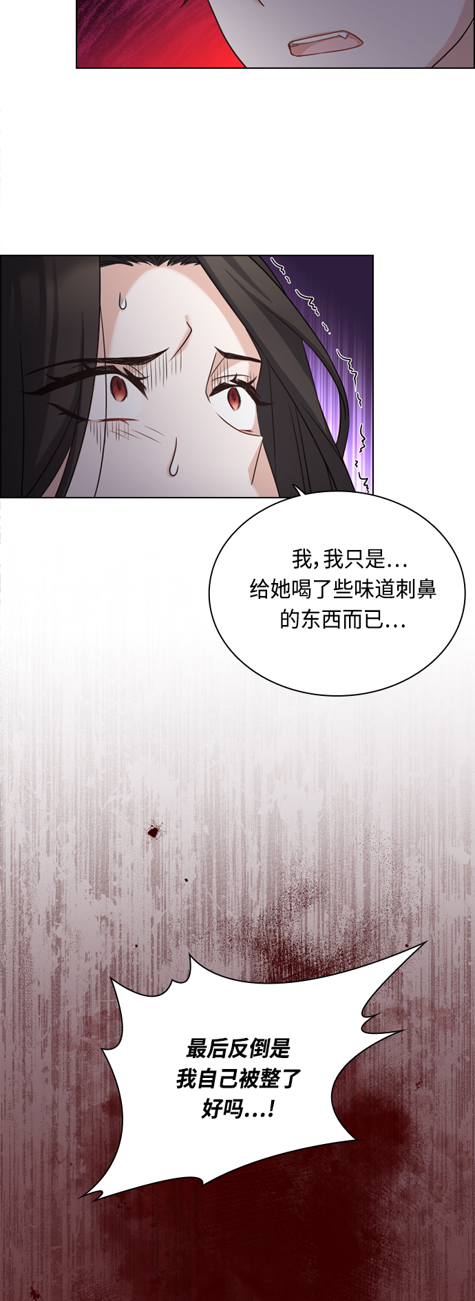 第44话1