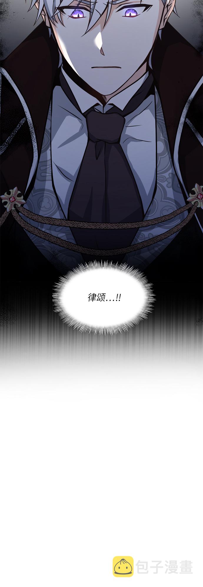 第19话40