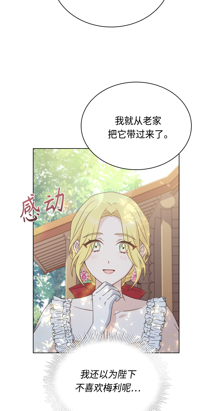 第51话52