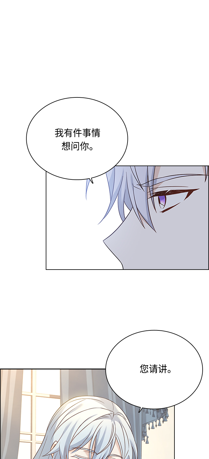 第60话50
