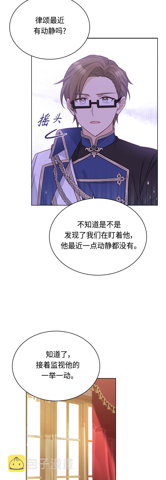 第45话22