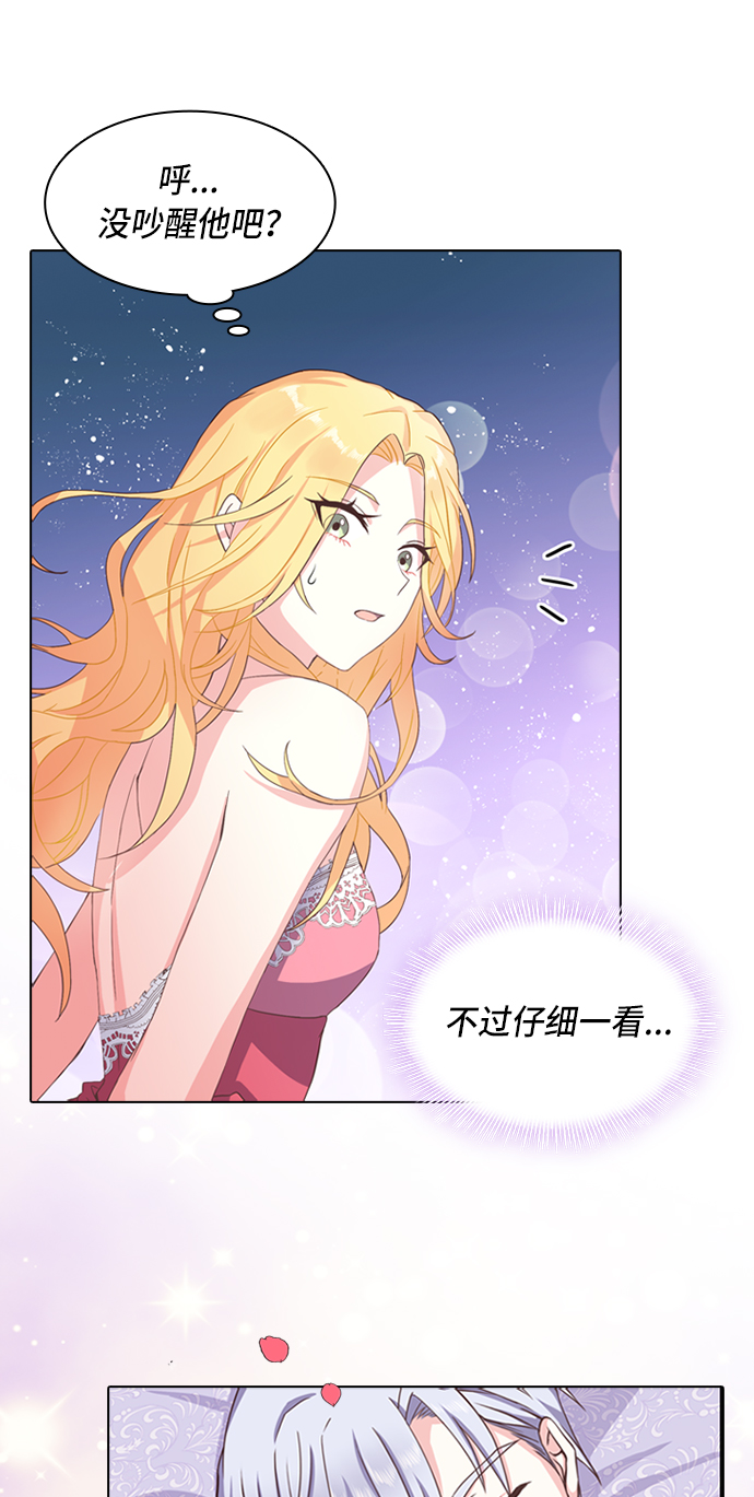 第2话5