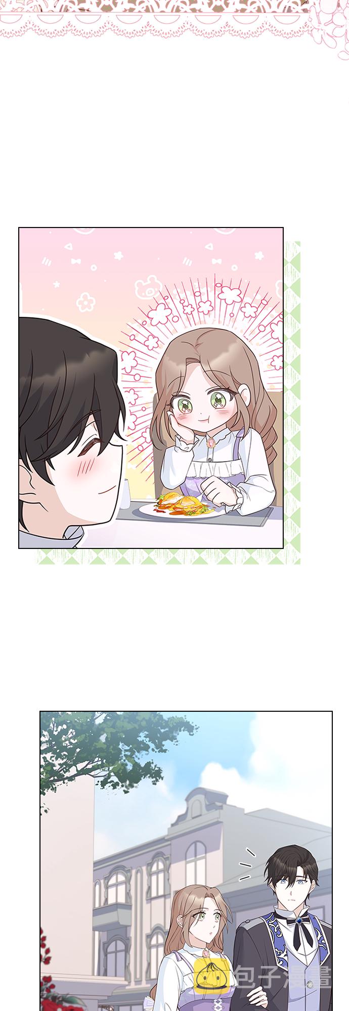 第70话29