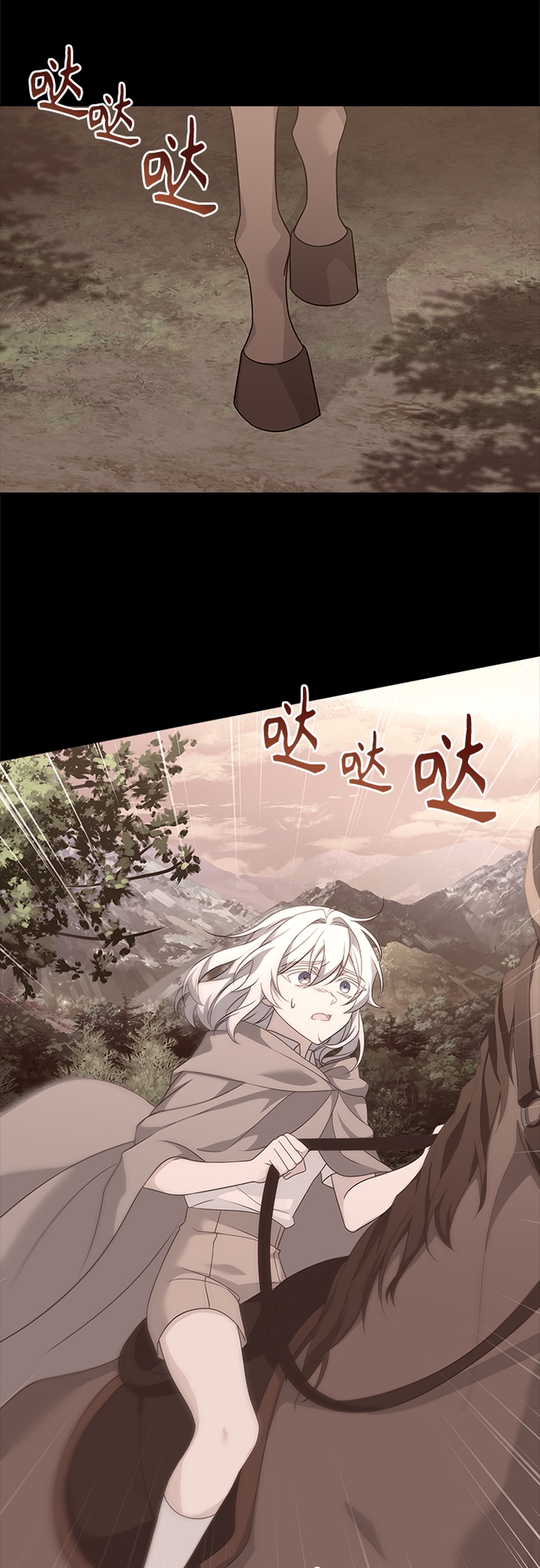 第91话40
