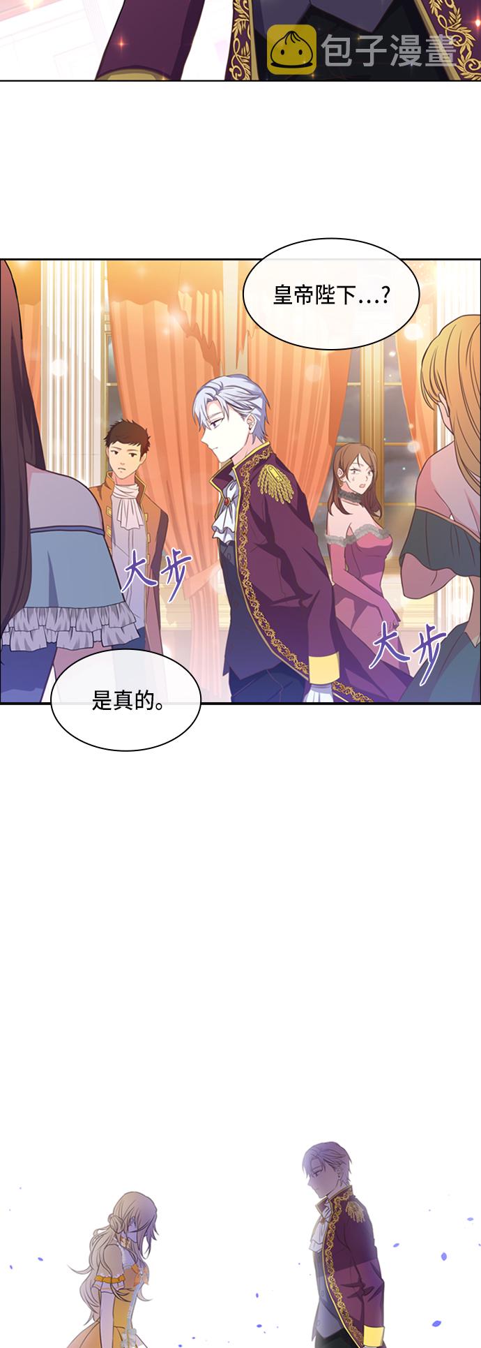 第5话37