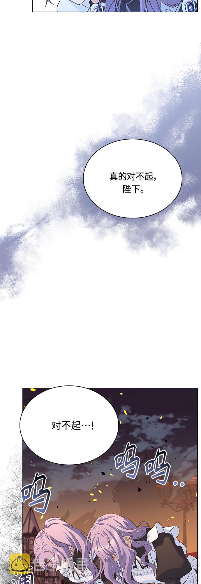 第79话30