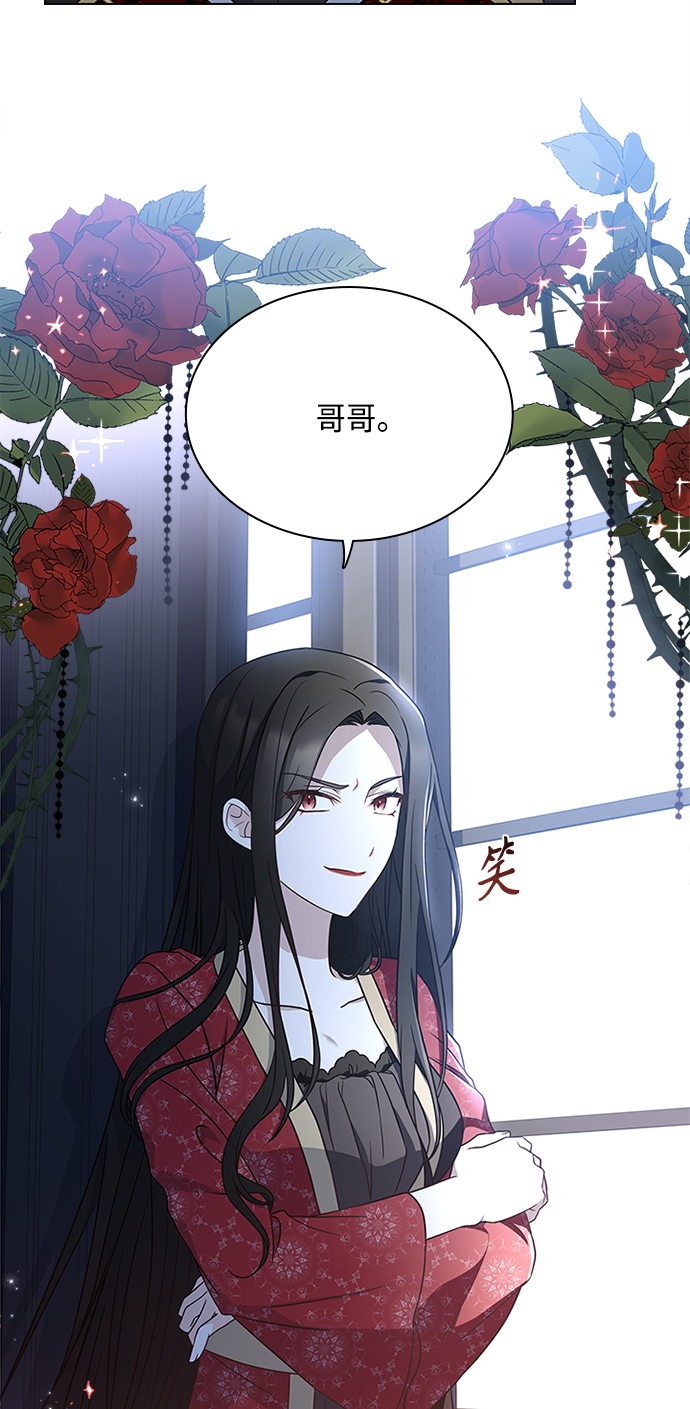 第59话62