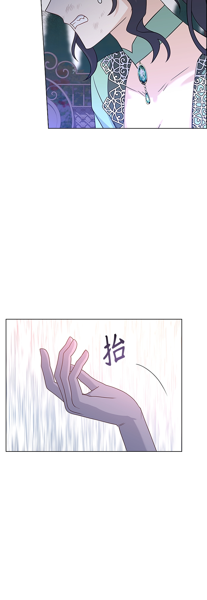 第73话54