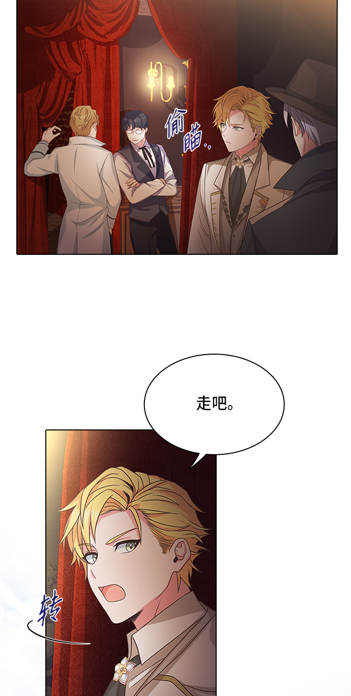第11话44