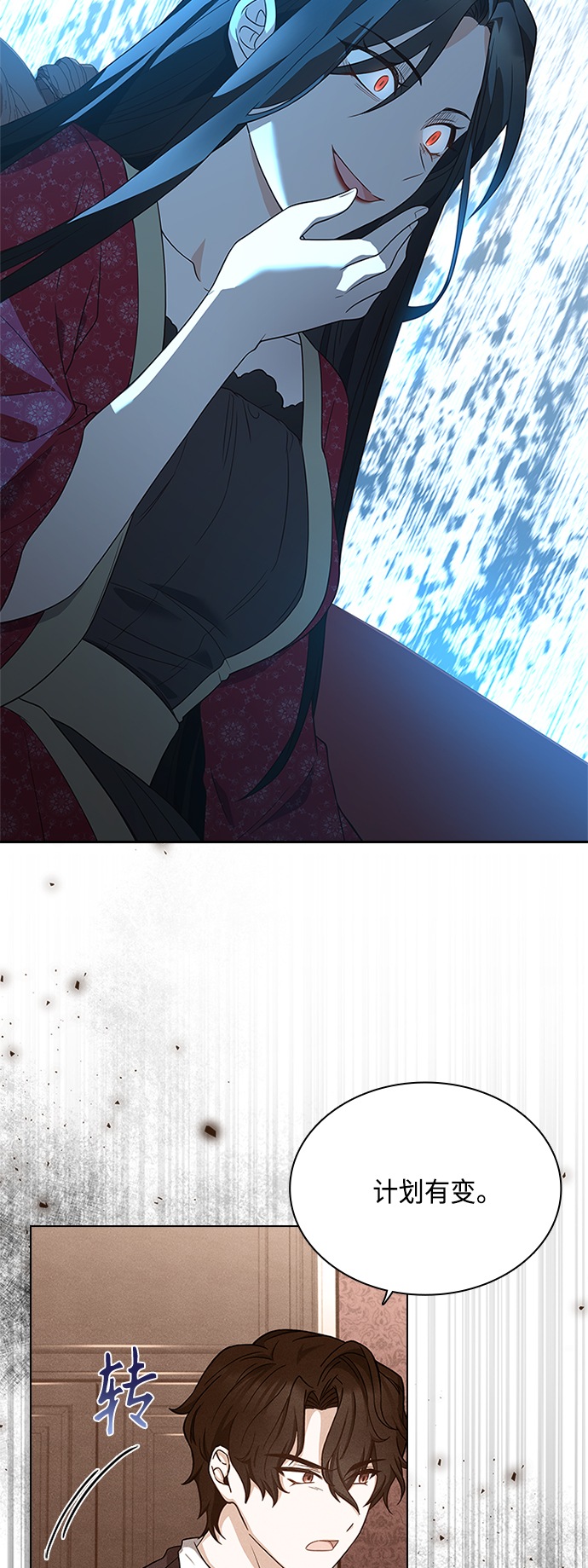 第58话41