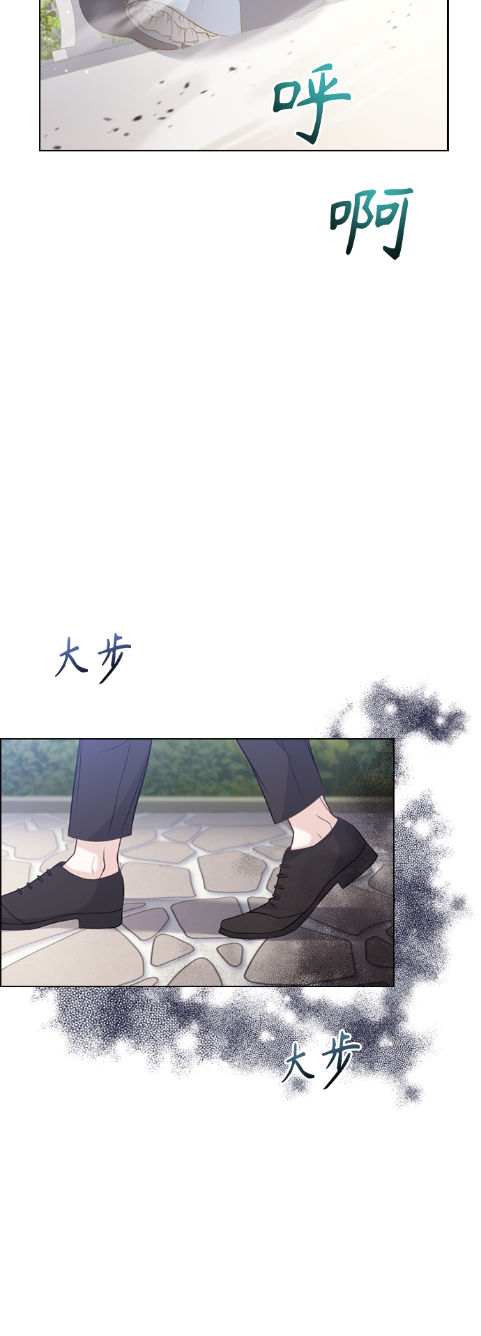 第48话35