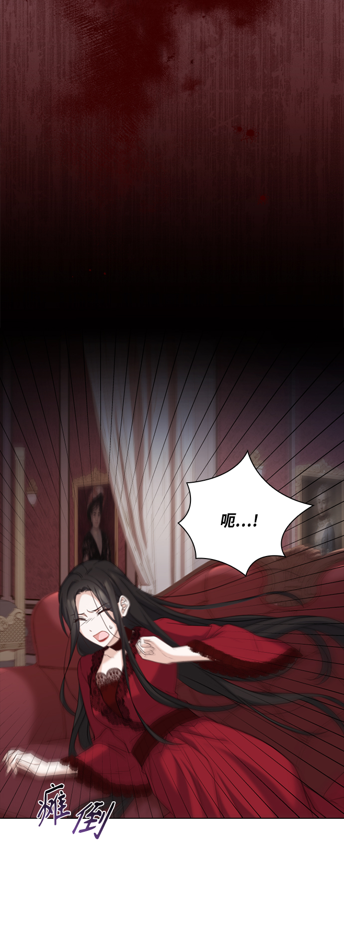 第44话2