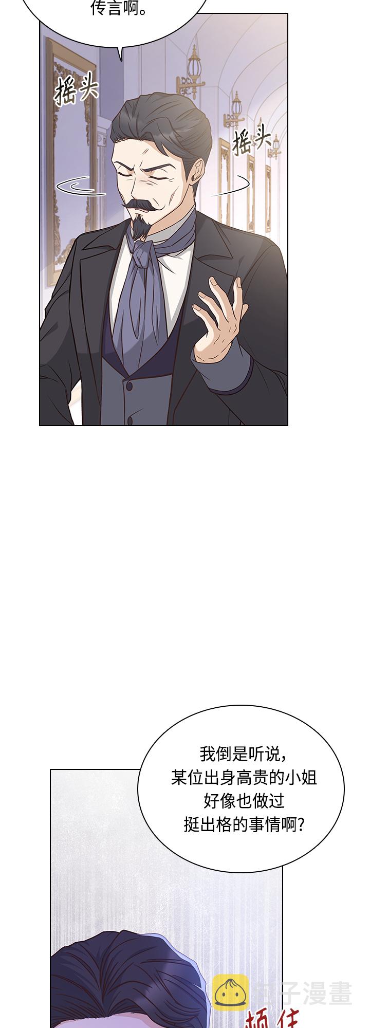 第67话28