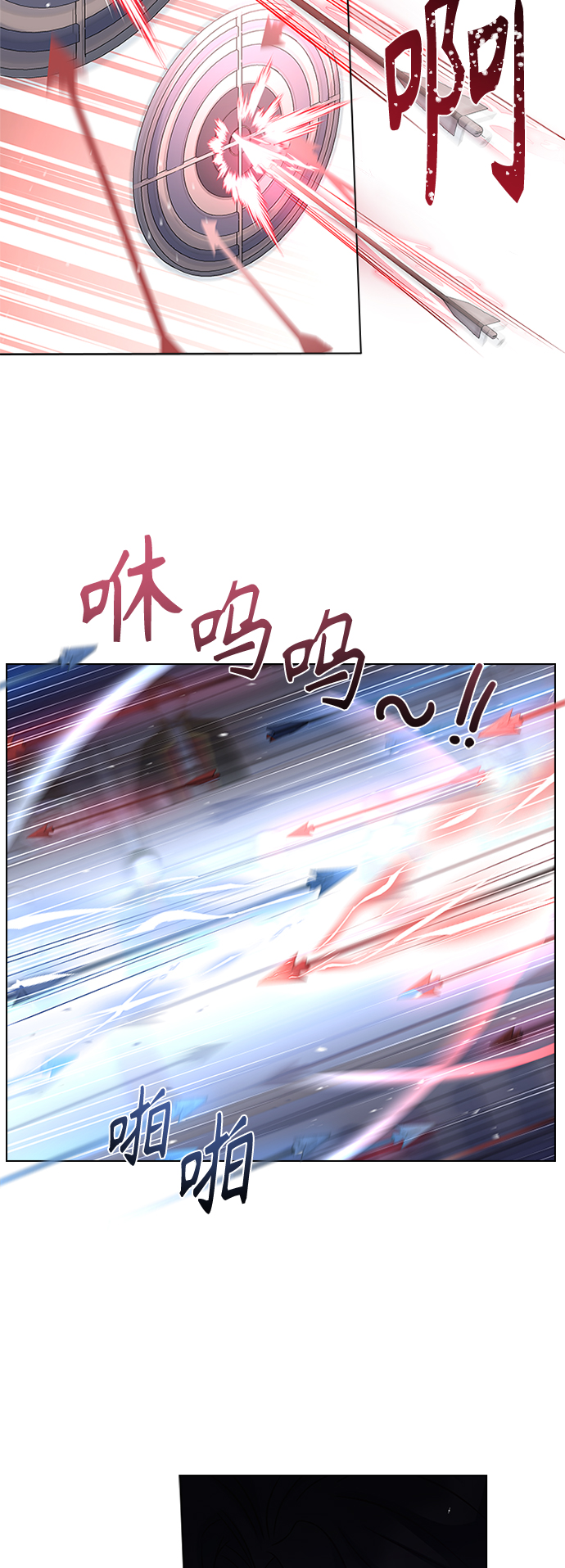 第56话9