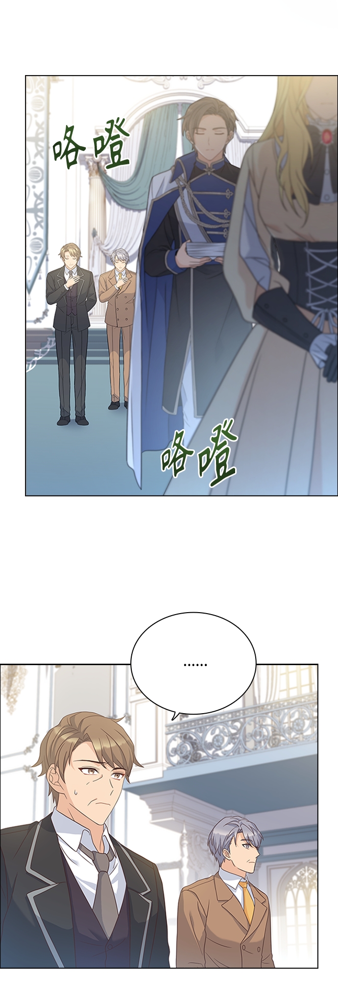 第89话1