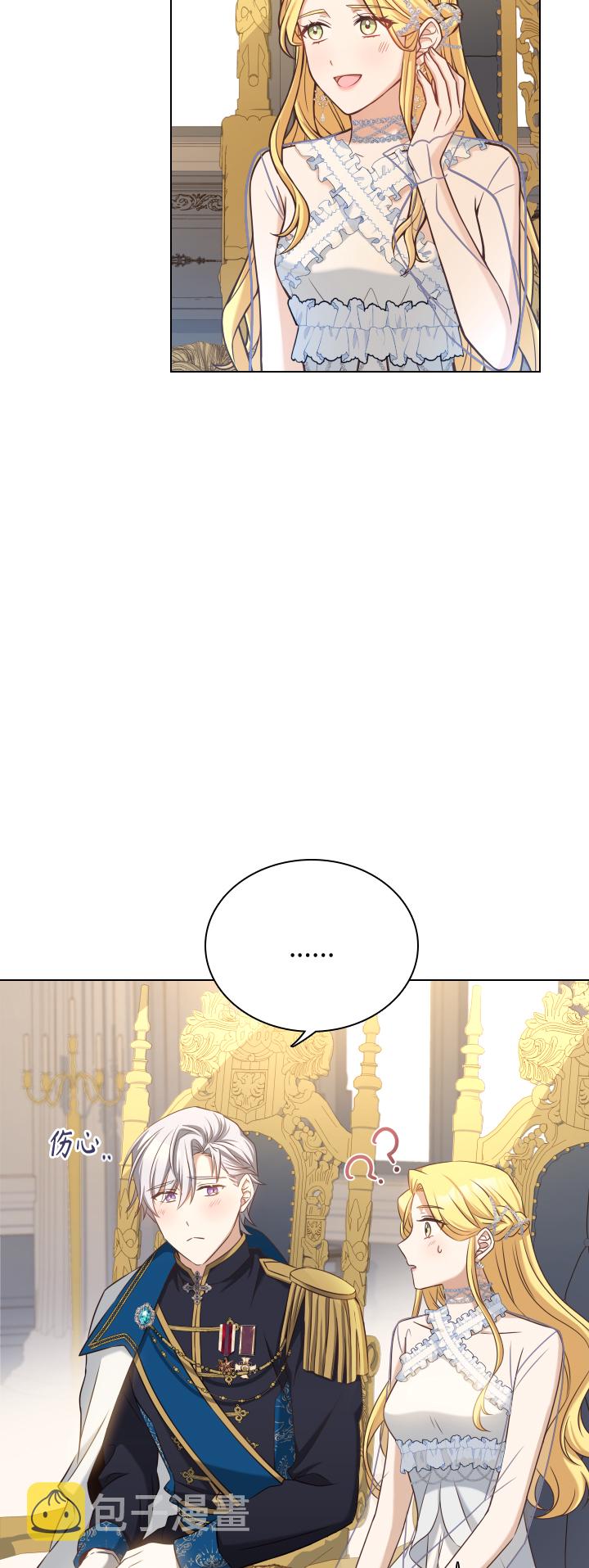 第35话18