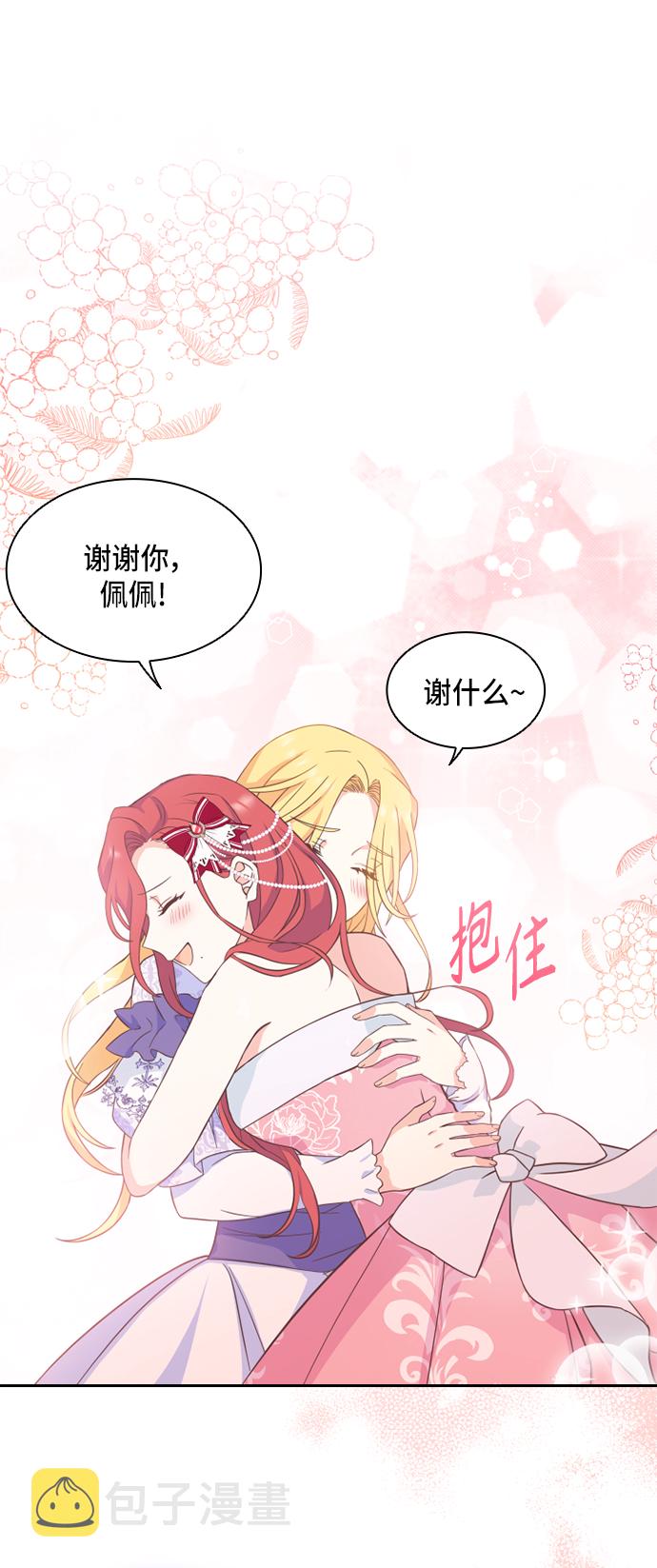 第13话15