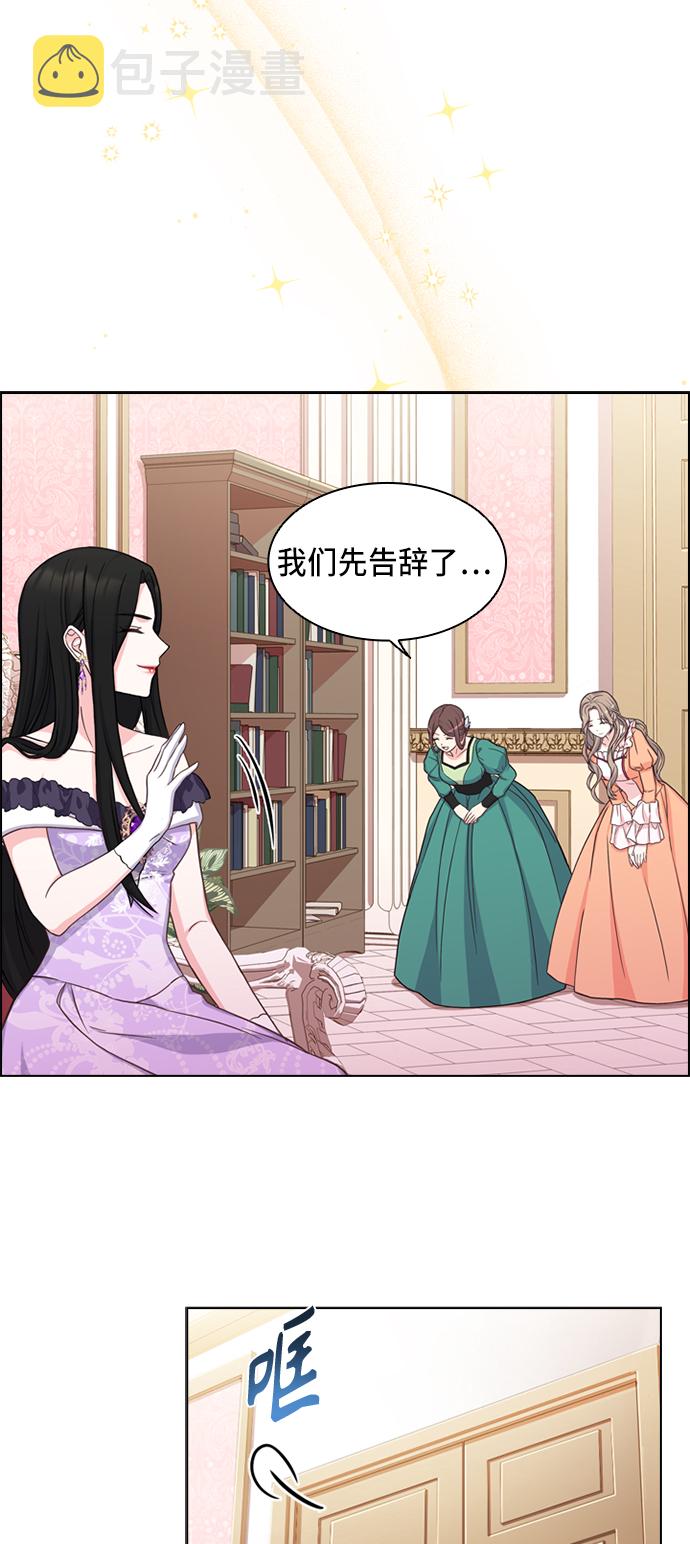 第13话38