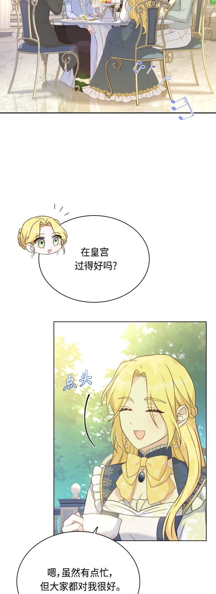 第46话1