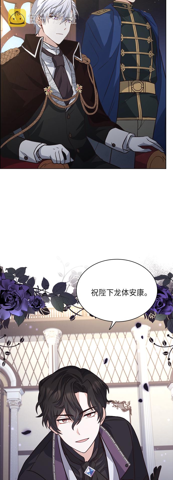 第19话25