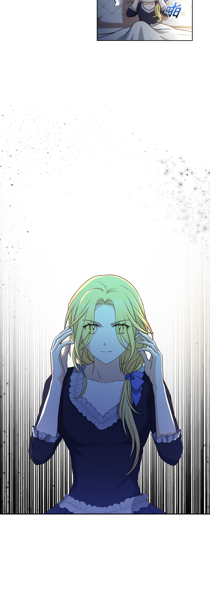 第29话39