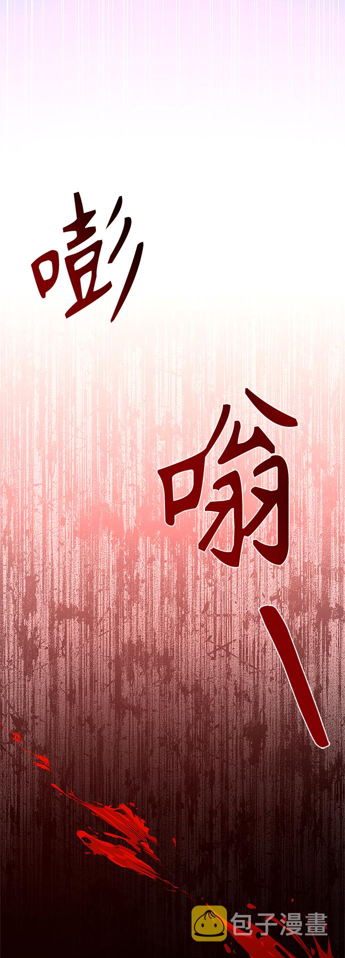 第57话22