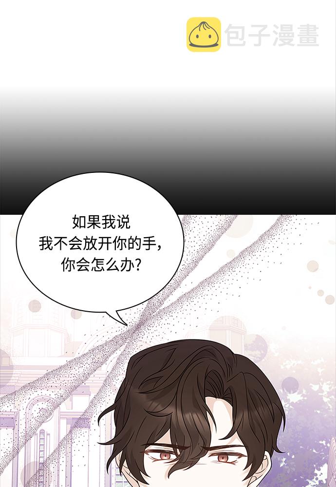 第63话33