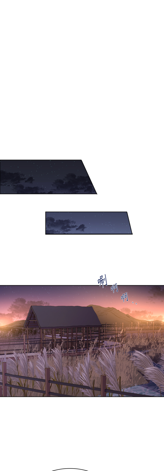 第16话14