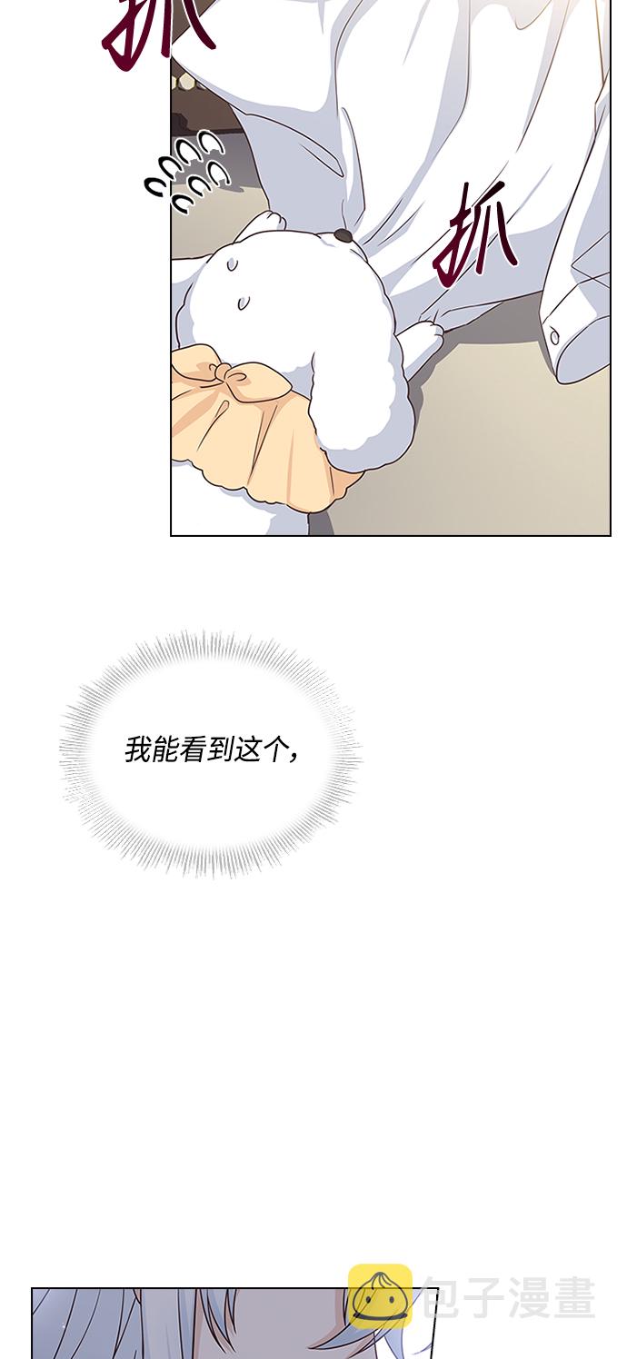 第55话59