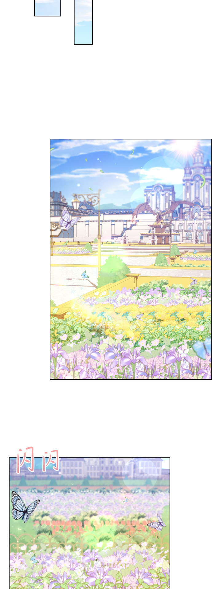 第37话27