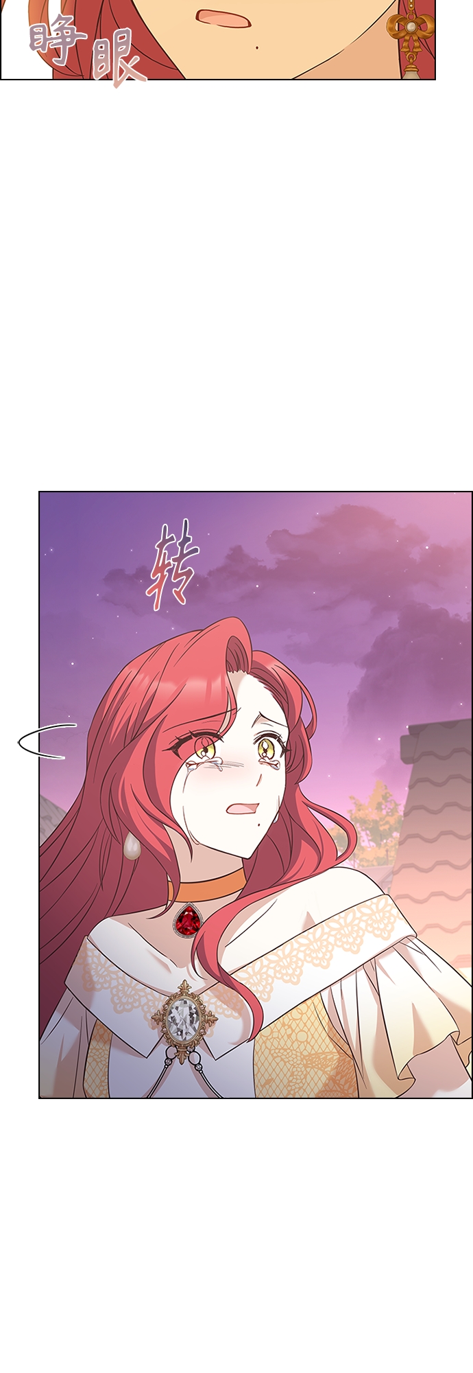 第76话54