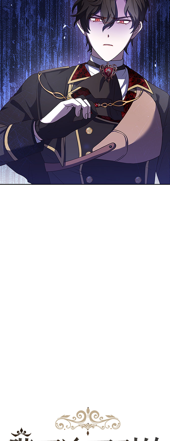 第54话7