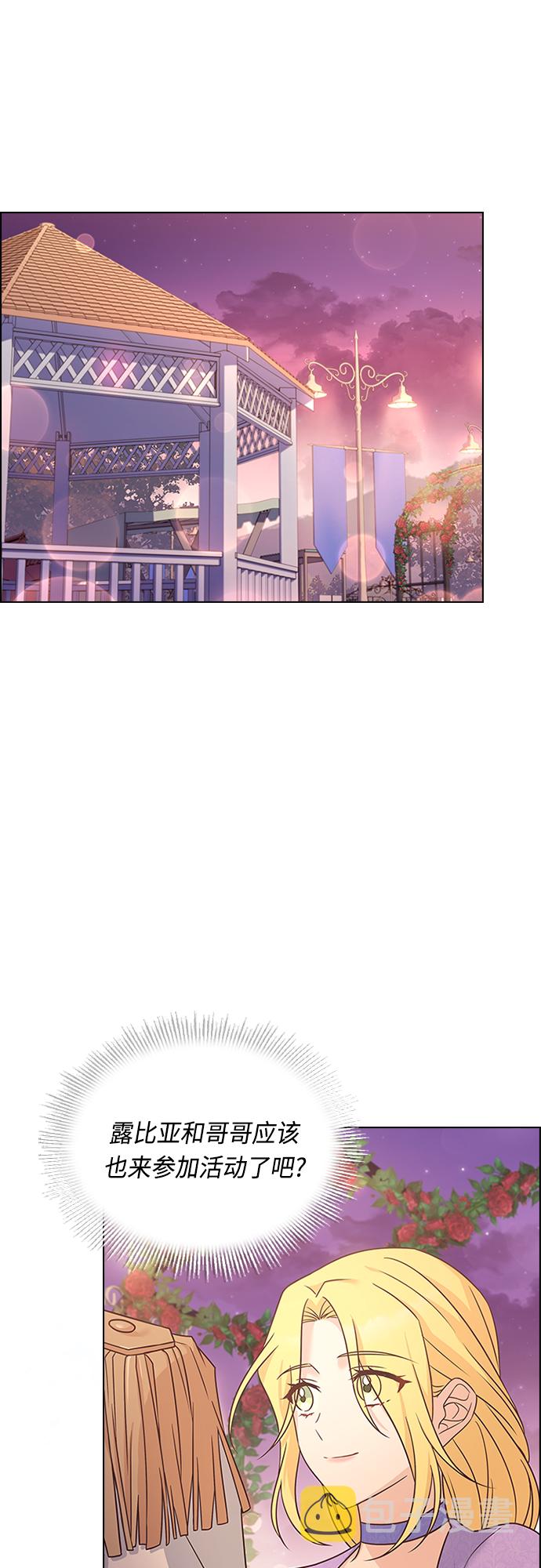 第75话50