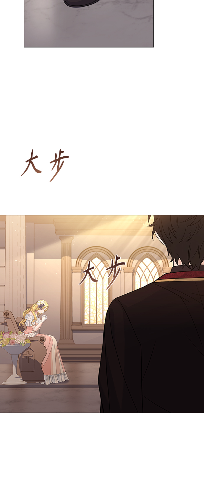 第61话47